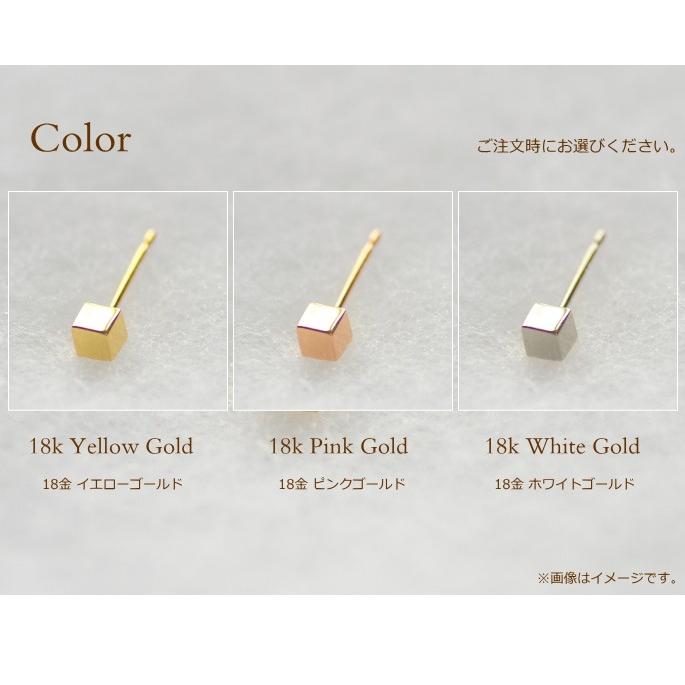 ピアス k18 ゴールド キューブ ペア（両耳） 18k K18 18金 YG PG