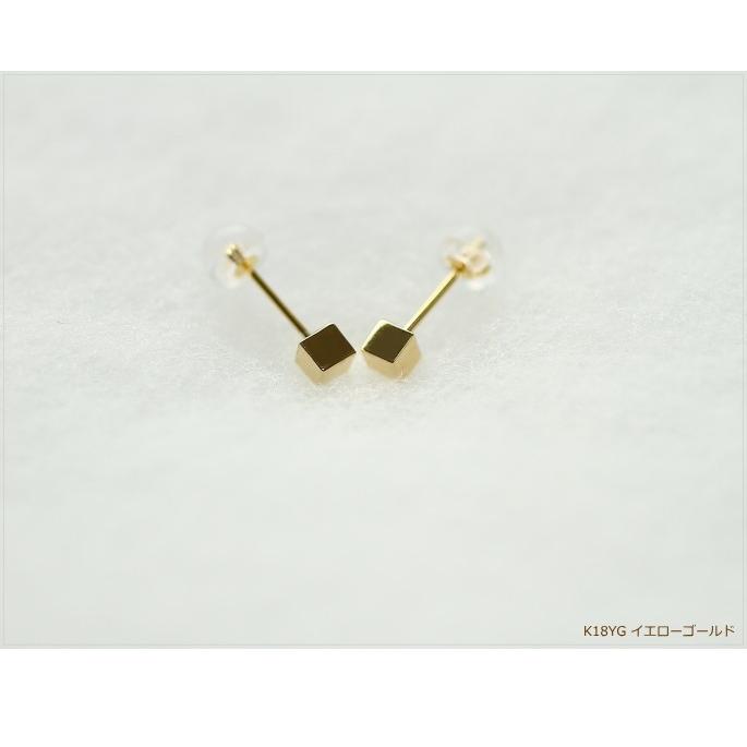ピアス k18 ゴールド キューブ ペア(両耳) 18k K18 18金 YG PG WG シンプルピアス 四角 正方形 金属アレルギー ギフト プレゼント earlclap :4-1-0-0003:OKODePA おこデパ - 通販 - Yahoo!ショッピング ピアス k18 ゴールド キューブ ペア(両耳) 18k K18 18金 YG PG WG シンプルピアス 四角 正方形 金属アレルギー ギフト プレゼント earlclap :4-1-0-0003:OKODePA おこデパ - 通販 - Yahoo!ショッピング