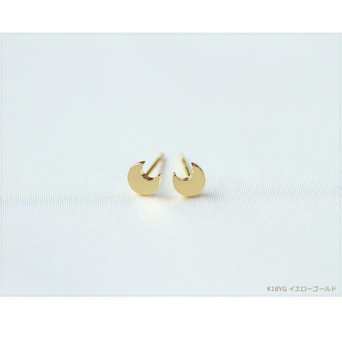 ピアス k18 ゴールド クレセントムーン ペア（両耳） 18k K18 18金 YG