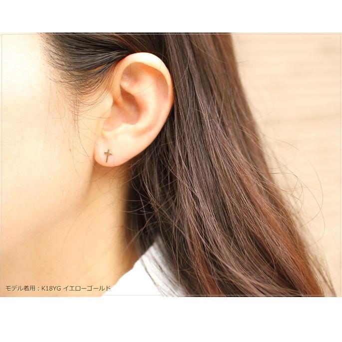ピアス k18 ゴールド クロス ペア（両耳） 18k K18 18金 YG PG WG