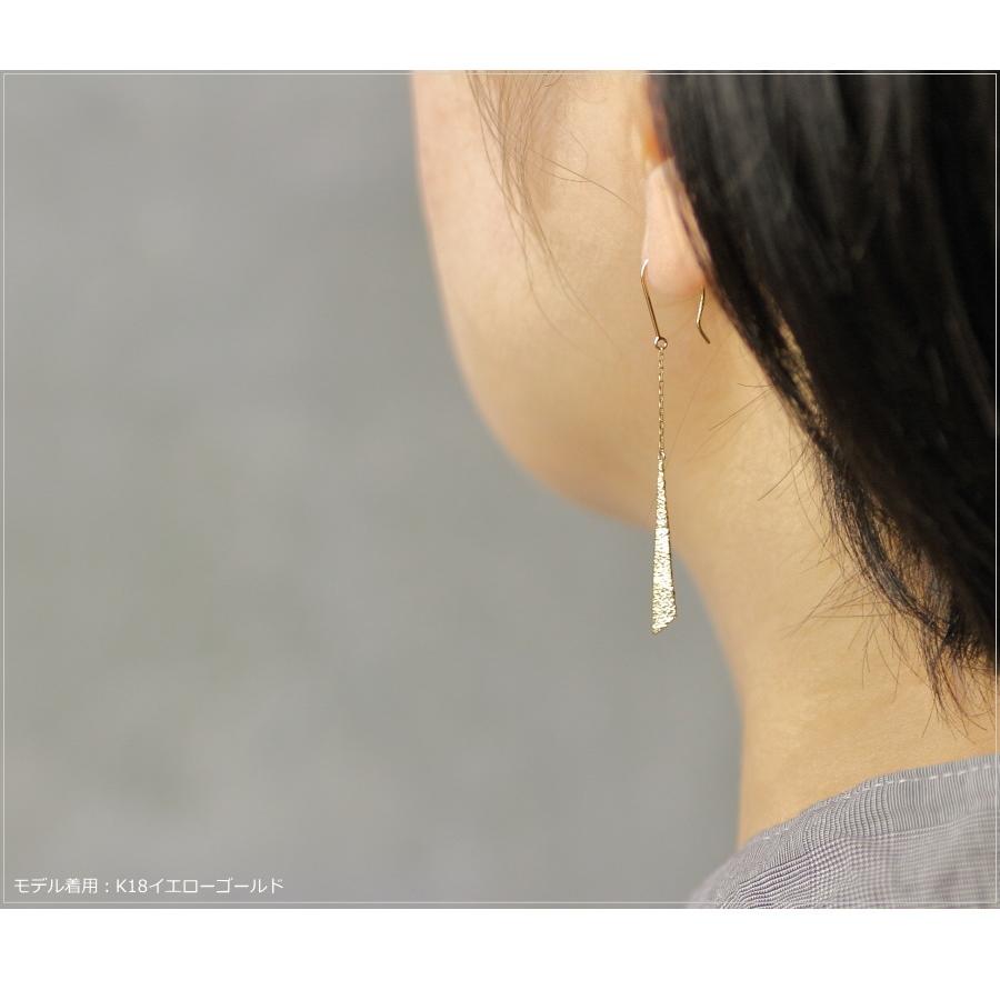 ピアス K18 ゴールド トライアングラー ペア 両耳 18k K18 18金 Yg Pg Wg シンプルピアス フックピアス 三角形 金属アレルギー ギフト プレゼント Earlclap 4 1 0 0011 Okodepa おこデパ 通販 Yahoo ショッピング