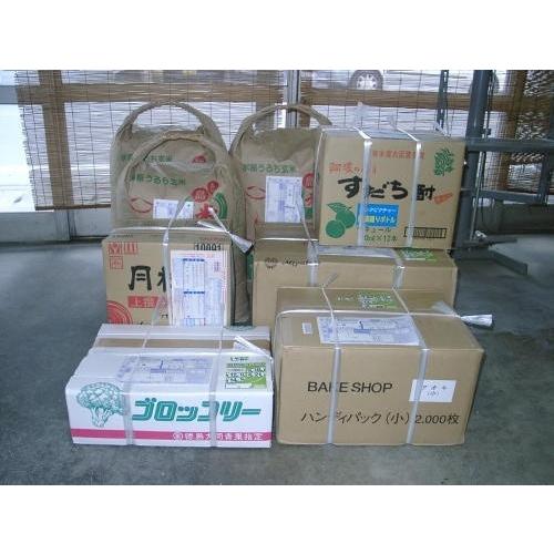 20kg（5kg×4袋）令和７年産新米 ミルキークイーン 白米または分搗き米 分搗き米 対応 農家直送 農家産直 ミルキークイーン_4