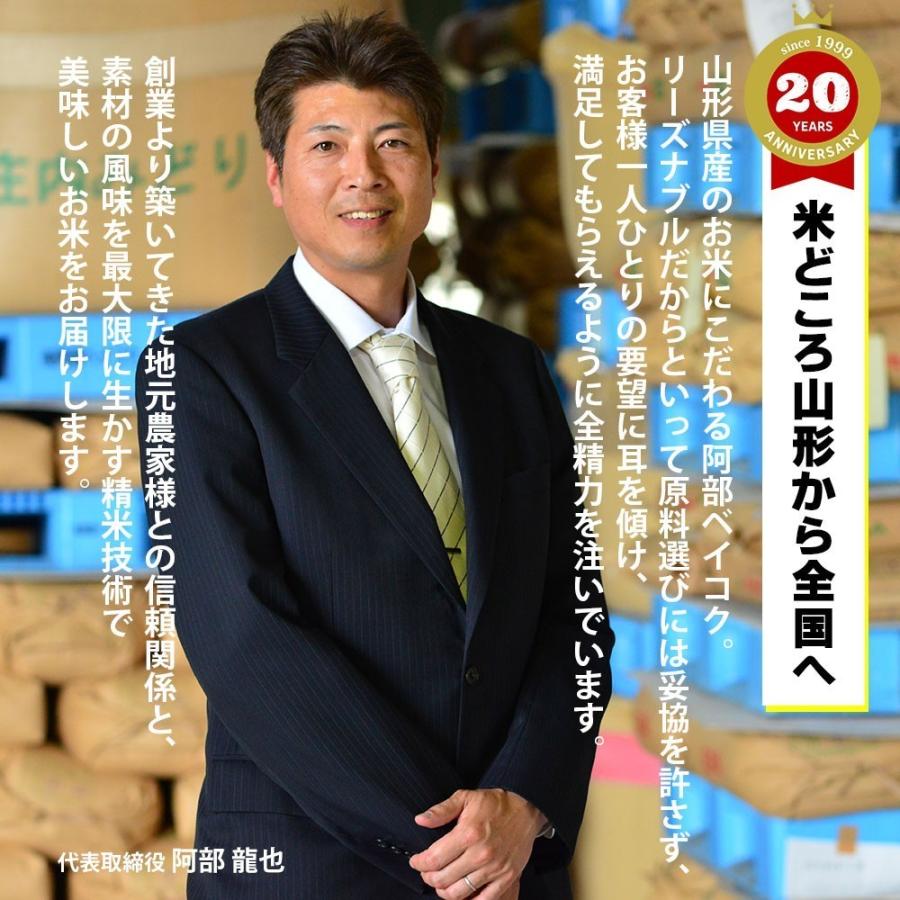 dショッピング |【普通精米】米 40kg 安い まんぷく米 5kg×8袋 dショッピング |【普通精米】米 40kg 安い まんぷく米 5kg×8袋