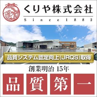 青森産 青天の霹靂 ＜特A評価＞ 300g(2合) × 3パック 真空パック