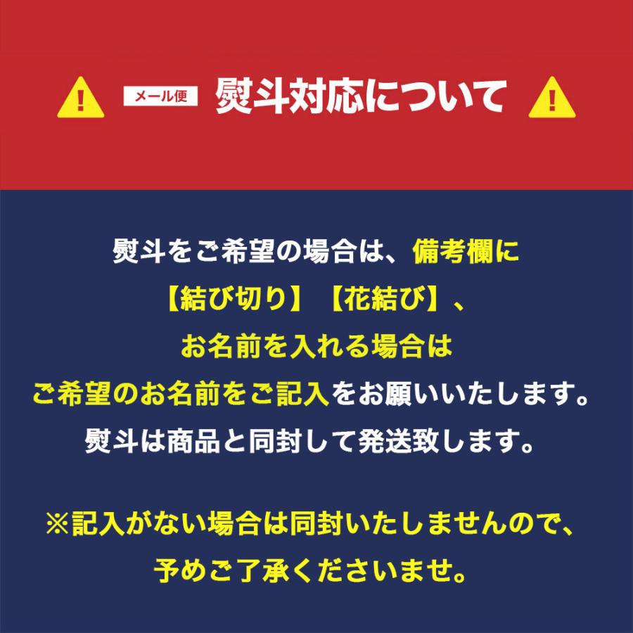 令和7年度産 お米 6合 ゆめぴりか ななつぼし ふっくりんこ 北海道産