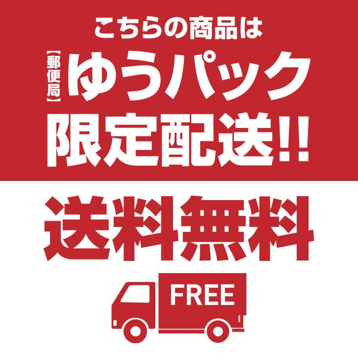 令和５年度産 お米 25kg ゆきさやか 北海道産 送料無料 特別栽培米 上川郡愛別 生産者 大村正利さん 特別栽培米 玄米 白米 分づき米 米 お米 北海道米｜okomenakano｜03