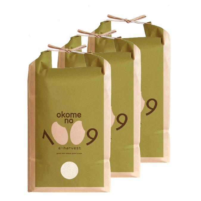 新米 玄米 30kg 滋賀県東近江産 みずかがみ 諏訪一男 令和7年産 環境