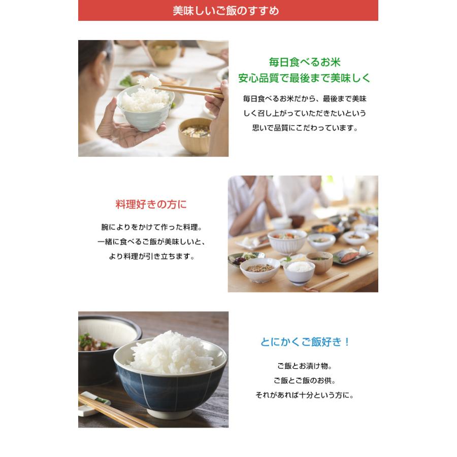 米 お米 10kg 送料無料 ヒノヒカリ 佐賀県産　令和5年度 5kg×2袋｜okomenohizenya｜16