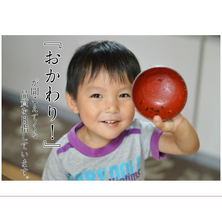 7年産 佐賀県【脊振棚田米】白米20kg(5kg×4袋)【送料無料】/お米/米