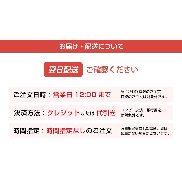 7年産 佐賀県【脊振棚田米】白米20kg(5kg×4袋)【送料無料】/お米/米