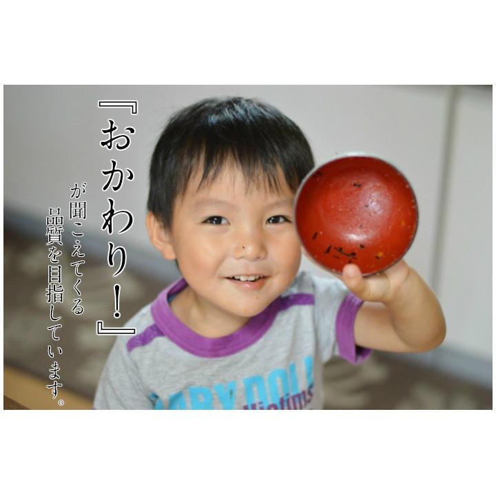 【新米】【8年産】佐賀県産 七夕コシヒカリ10kg（5kg×2袋)【米10kg 送料無料】【お米 10kg 送料無料】 | コシヒカリ | 16