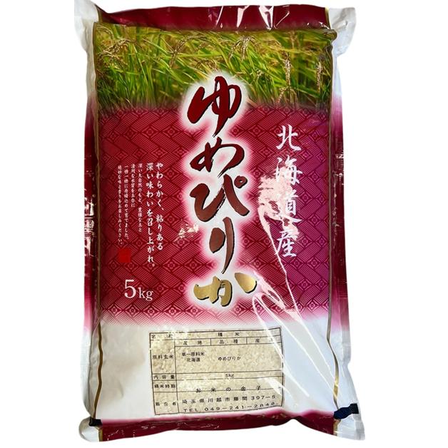令和7年産　5kg  送料無料　北海道ゆめぴりか（Yahoo!・お米の金子ヤフー店）