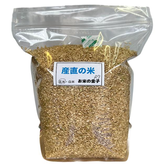 令和7年産新米（玄米） 令和7年度産・新米【早期予約】鳥取県産 特別栽培米 こしひかり玄米30kg