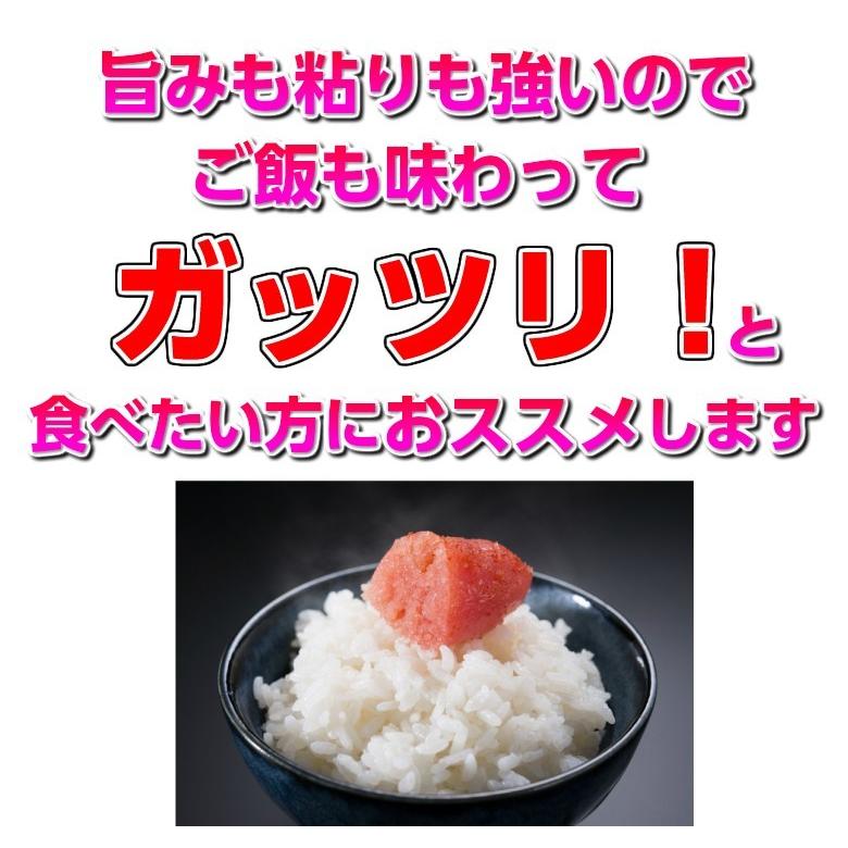 米 お試し米 お米 コシヒカリ 白米 茨城県 2kg 5年産 送料無料 一部地域除く｜okomenokimura｜03