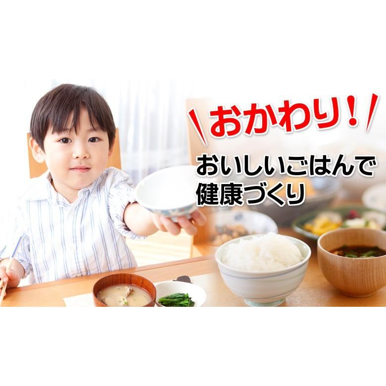 ミルキークイーン 米 お米 ミルキークィーン 茨城県産 6年産 ミルキークイーン 米 お米 ミルキークィーン 茨城県産 6年産