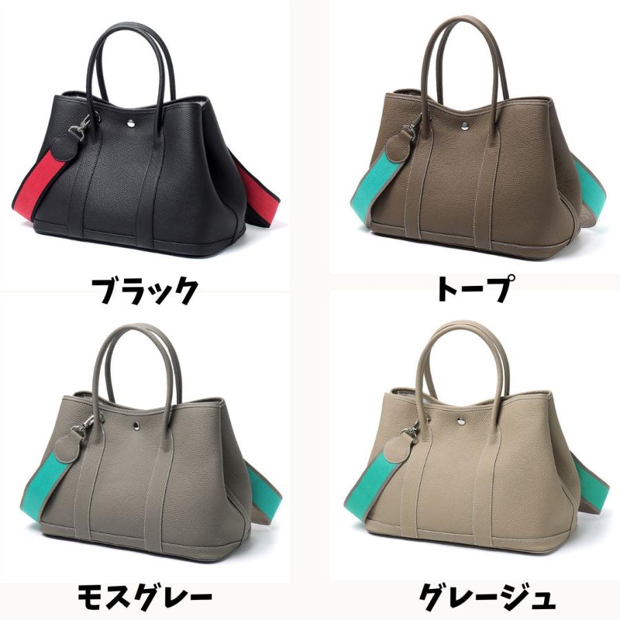 バッグ トートバッグ ハンドバッグ ショルダーバッグ 2WAYバッグ バッグ トートバッグ ハンドバッグ ショルダーバッグ 2WAYバッグ