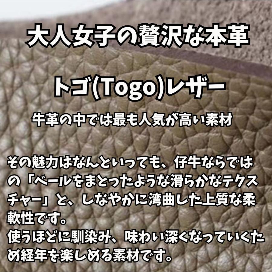 バッグ トートバッグ ハンドバッグ ショルダーバッグ 2WAYバッグ 本革