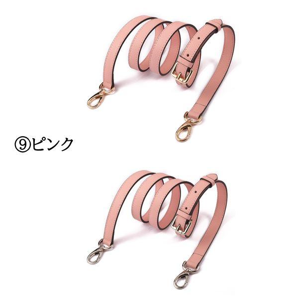 ショルダーストラップ ショルダーベルト バッグストラップ 本革 長さ