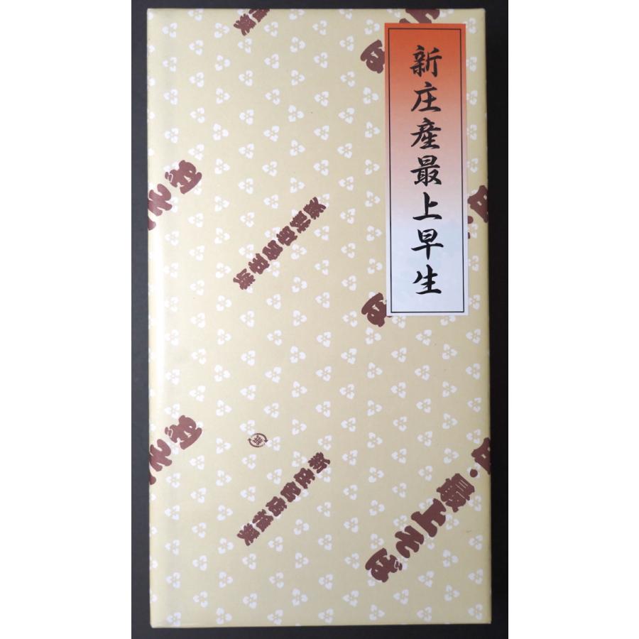 新庄・最上そばの会 最上早生そば（150g×5束入り）　豊かな香りとコシの強さが特徴「山形県産最上早生そば」使用　SHINJO ii-nya FOOD |  | 03