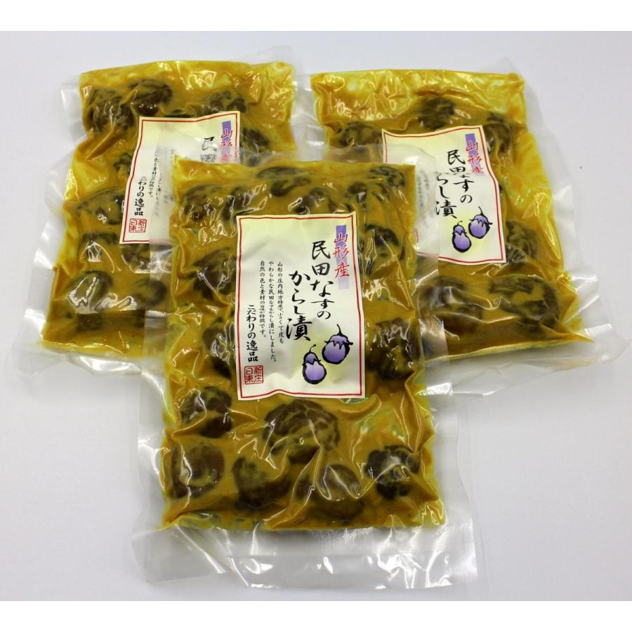 民田なすのからし漬 3袋 国産原料使用 山形伝統野菜 民田茄子 使用 0024 山形もがみの食市場 通販 Yahoo ショッピング