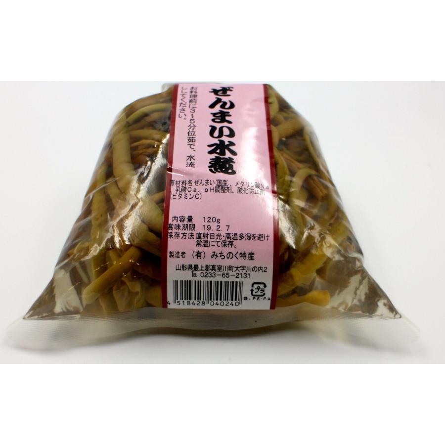 国産ぜんまい水煮 1ｇ 1袋 山形真室川町みちのく特産製 0028 山形もがみの食市場 通販 Yahoo ショッピング