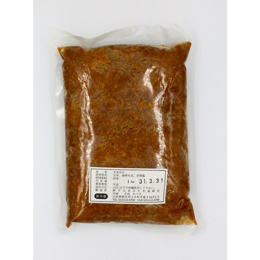 昔ながらの手作り味噌  玄米みそ  無添加 非加熱処理  １kg  農家手作り  自家栽培在来種大豆使用 |  | 01