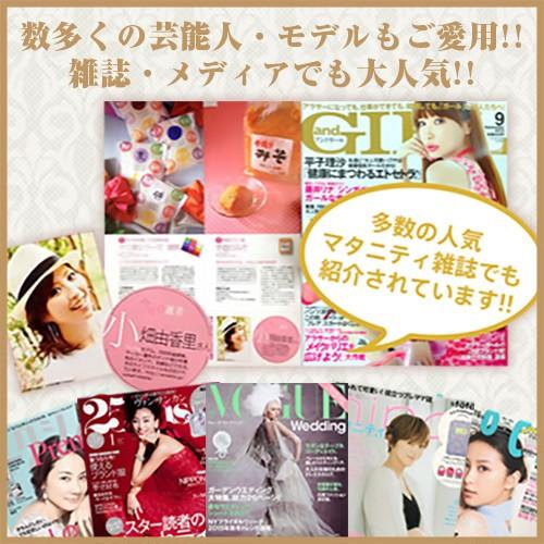 数量限定アウトレット最安価格 お米 ギフト 初節句 出産内祝い 内祝い お返し 結婚内祝い 米 おしゃれ プレゼント Baby Rise コスモス 母の日 お祝い お祝い返し 贈答用 Babylonrooftop Com Au
