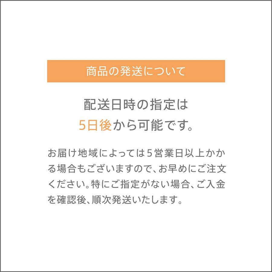 【今喜ばれる高級米】 八代目儀兵衛 送料無料 米 ギフト (お米2合×9個入り) 「BABY RISE ダリア」| お米 入学内祝い 結婚内祝い 出産内祝いの画像