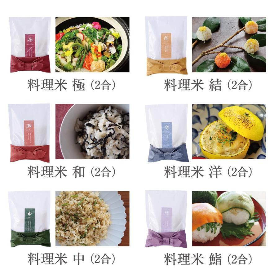 香典返し 法事専用 十二単 偲 嵯峨 粗供養 法要引出物 四十九日 香典返し 法事専用 十二単 偲 嵯峨 粗供養 法要引出物 四十九日