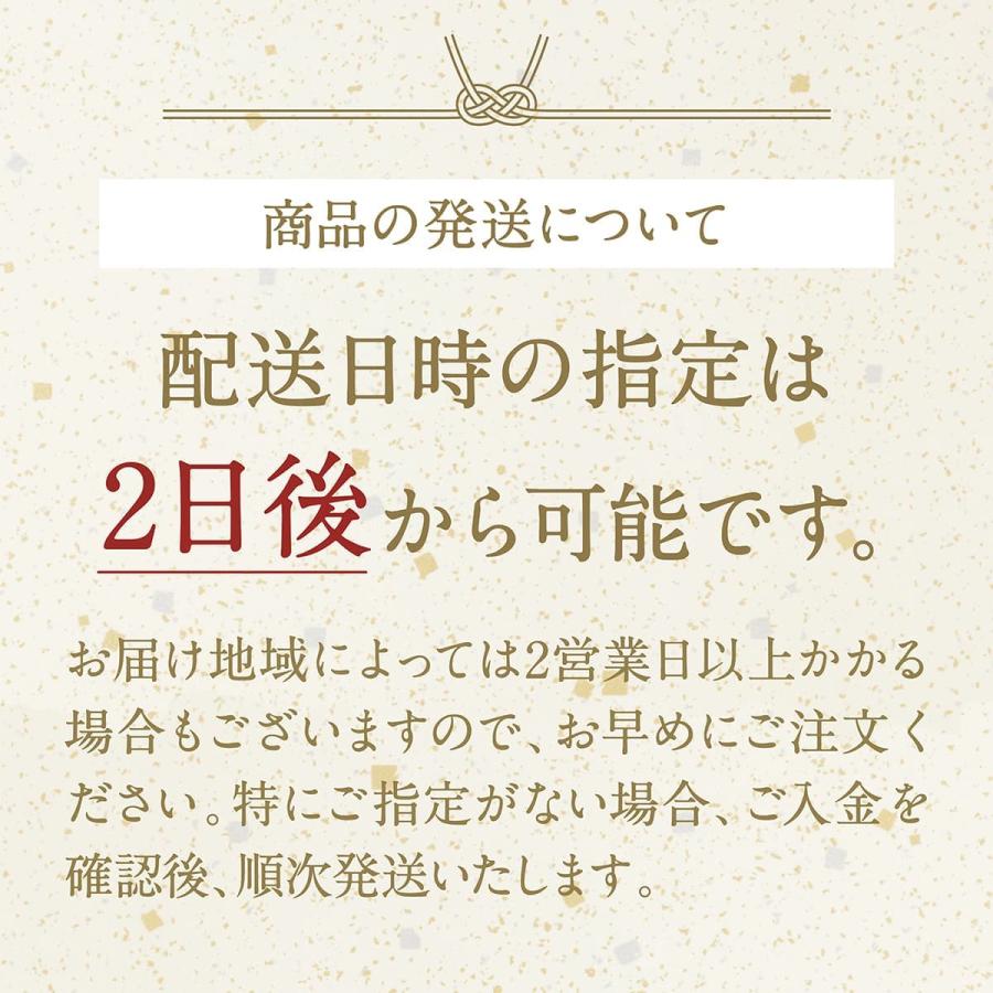 お米 ギフト 入学内祝い 出産内祝い 内祝い お返し 結婚内祝い 米 プレゼント 十二単 五分咲き 出産祝い 結婚祝い 高級｜okomeya｜11