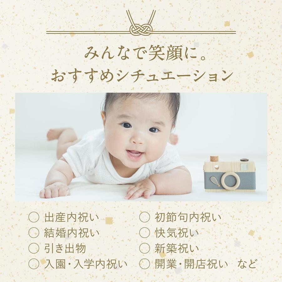 【今喜ばれる高級米】 八代目儀兵衛 送料無料 米 ギフト (お米2合×8個入り)「十二単 八分咲き」 | お米 入学内祝い 結婚内祝い 出産内祝い お返しの画像