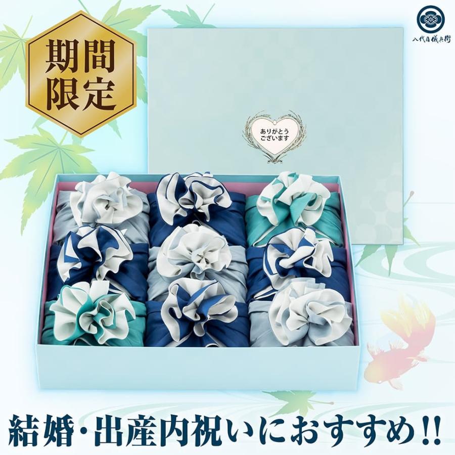 16円 予約販売 本 お米 ギフト 初節句 成人式 出産内祝い 内祝い お返し 結婚内祝い 米 おしゃれ プレゼント La Bouquet 夏 Sora