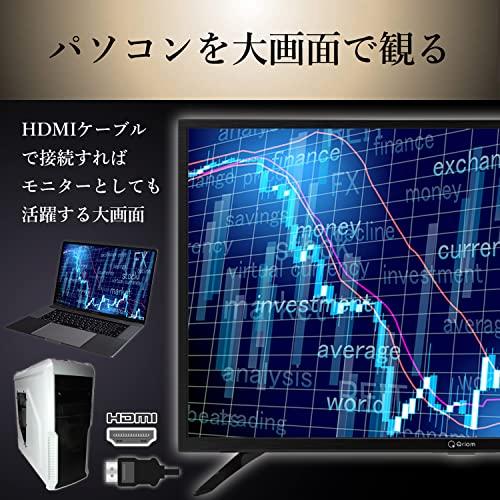独創的独創的山善 32V型 ハイビジョン 液晶テレビ 裏番組録画 外付け