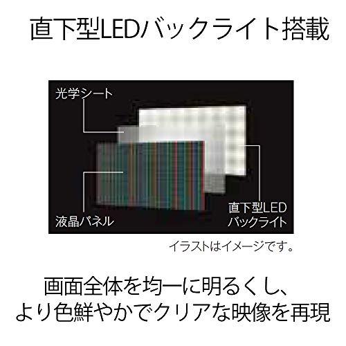 【新品未開封】 シャープ 32V型 液晶 テレビ AQUOS 2T-C32AE1 ハイビジョン 外付HDD対応(裏番組録画) 2画面表示 2018年モデル 【RIZ6202218295】(22275円)