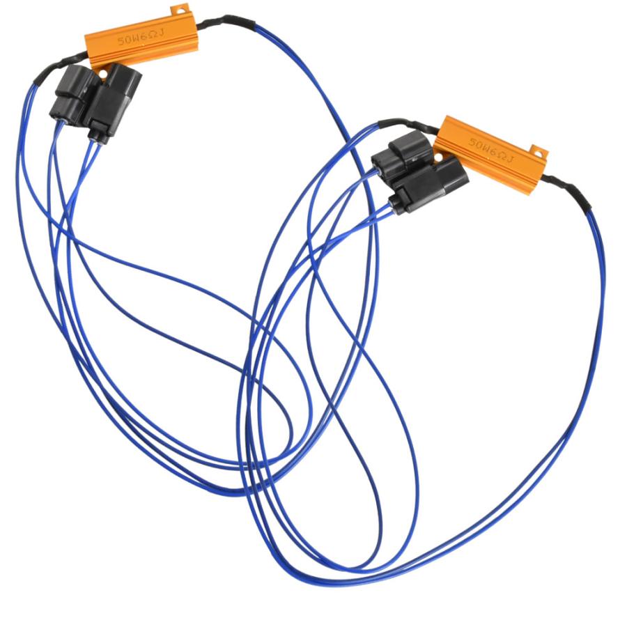 RU1 RU2 RU3 RU4 ヴェゼル T20 T20ピンチ部違い LED ウインカー ハイフラ防止 抵抗器 ウィンカー カプラーオン 専用 ...