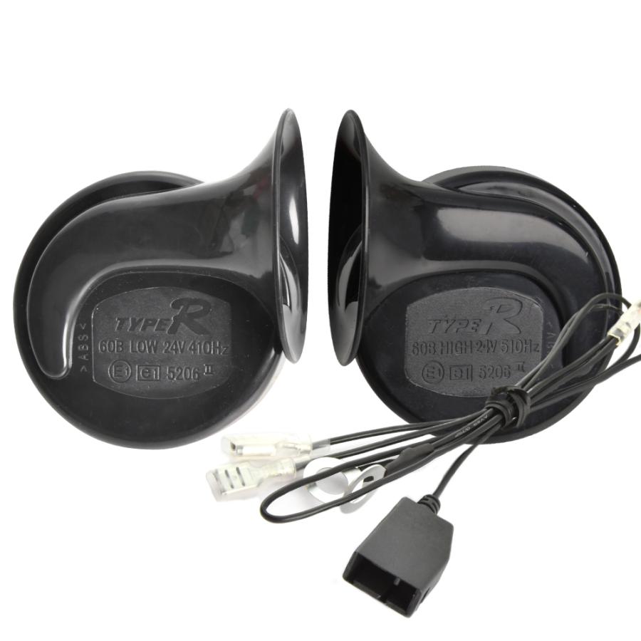 12V ユーロホーン NCP80系 シエンタ ハーネス カプラー付き 410Hz+510Hz 110dB クラクション  車検対応品 | ブランド登録なし