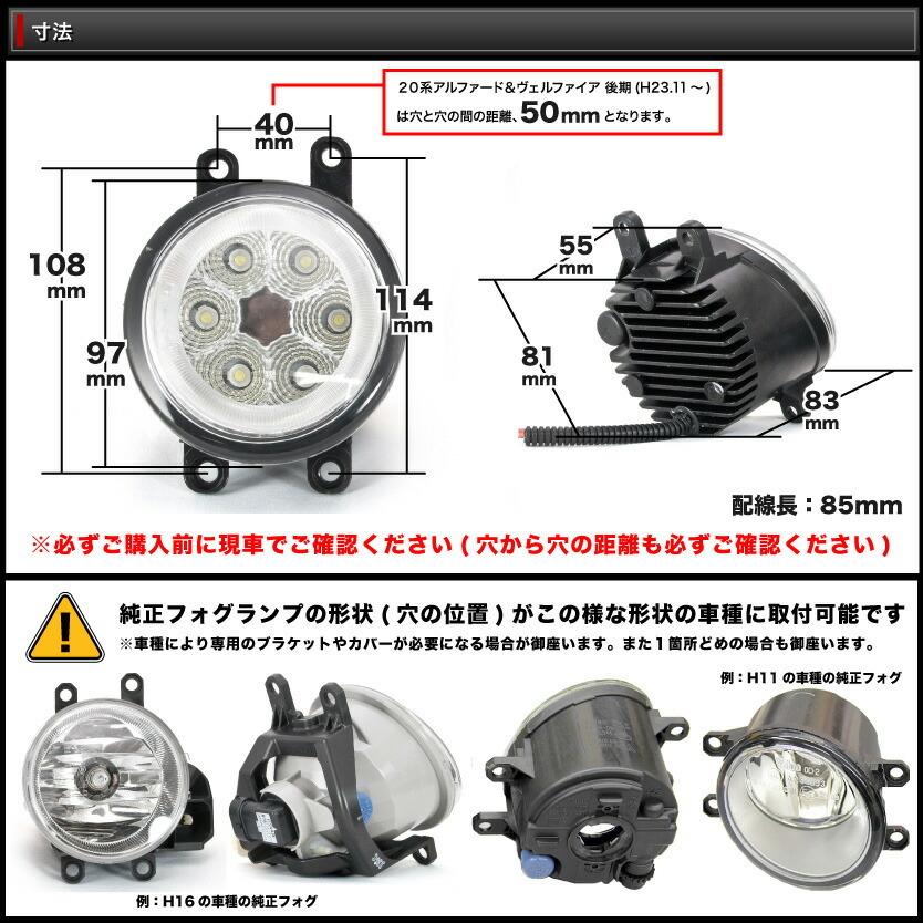 【LEDイカリング/ブルー】 GRX130系 マークX [H21.10-] 爆光36W フォグランプ 純正交換 左右セット｜okshop2010｜05