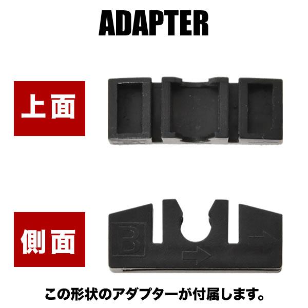 フラット リアワイパー ブレード 250mm MINI ミニ F65 クーパー 5ドア