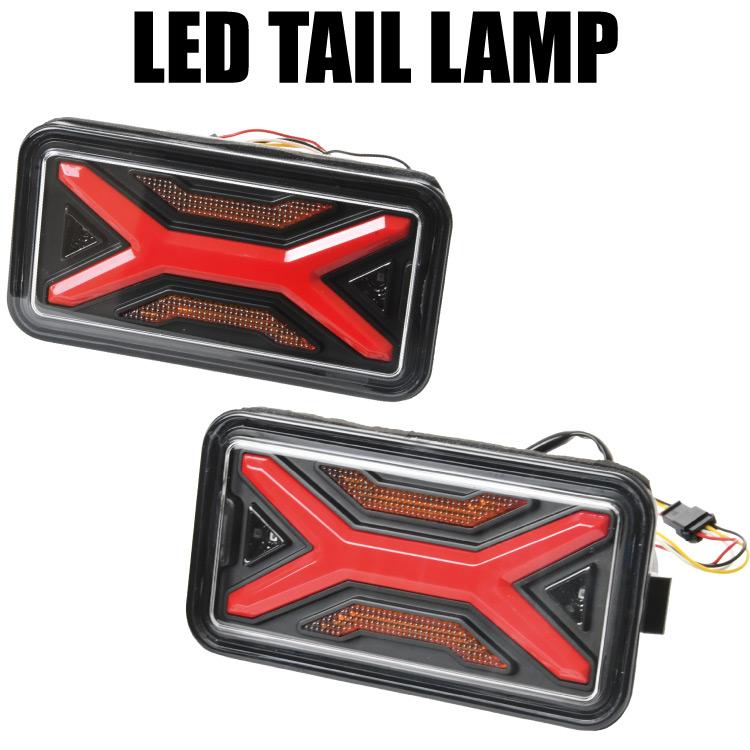 ブランド登録なし - キャリイ 貨物自動車 DA16T LED 尻っ方照明ランプ 働き掛ける仕かける ご機嫌フラ押しとどめる踏みこたえる付き添い人 ASSY LED衣料繊維 差し交わす印字機 軽虎