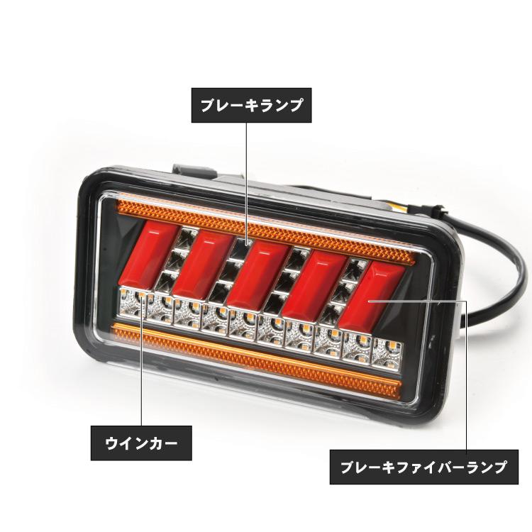 ブランド登録なし - NT100 クリッパー DR16T LED 尻っ方照明ランプ 働き掛ける仕かける ご機嫌フラ押しとどめる踏みこたえる付き添い人 ASSY LED衣料繊維 軽虎