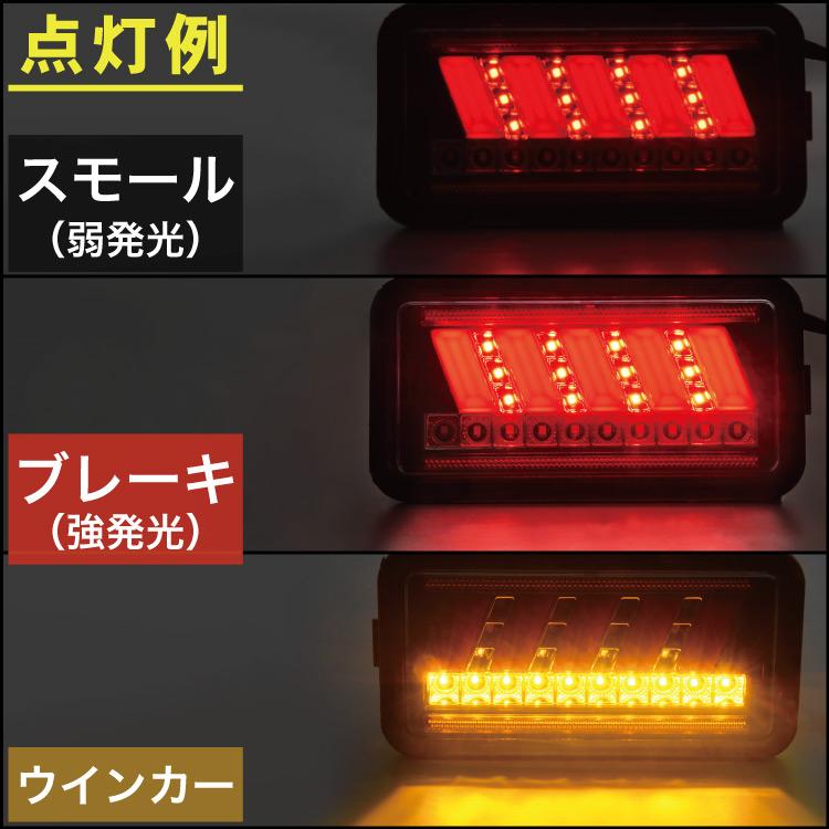 ブランド登録なし - NT100 クリッパー DR16T LED 尻っ方照明ランプ 働き掛ける仕かける ご機嫌フラ押しとどめる踏みこたえる付き添い人 ASSY LED衣料繊維 軽虎
