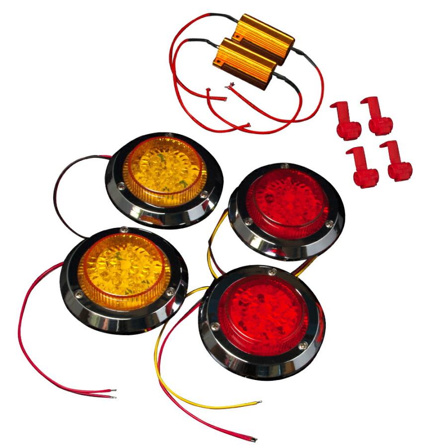 JA11 ジムニー リア 丸型 LEDテールセット 埋込式 汎用品 ブレーキ