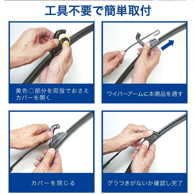 C27 セレナハイウェイスター エアロワイパー ブレード 2本 650mm×350mm フラットワイパー フッ素樹脂コート :ext38-1084:OKショップヤフーショッピング店 - 通販 - Yahoo!ショッピング C27 セレナハイウェイスター エアロワイパー ブレード 2本 650mm×350mm フラットワイパー フッ素樹脂コート :ext38-1084:OKショップヤフーショッピング店 - 通販 - Yahoo!ショッピング