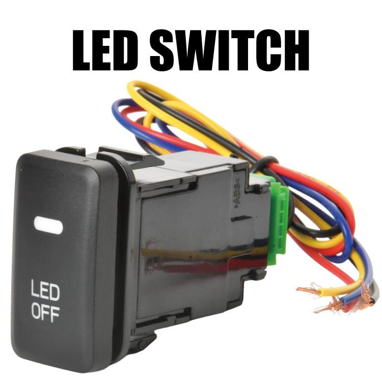 S200P S210P ハイゼットトラック LED サービスホールスイッチ 増設 ON