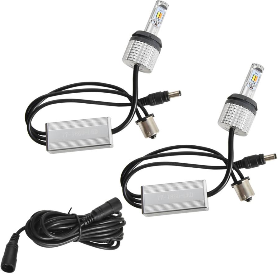 HA36S アルト H26.12-R3.11 ツインカラー フロント LED ウインカー
