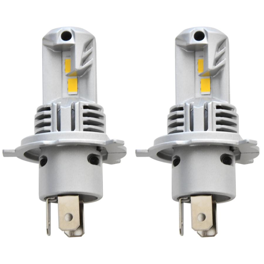 Z20系 ソアラ 電球色 H4 LED ヘッドライト 12V 2個セット 暖色