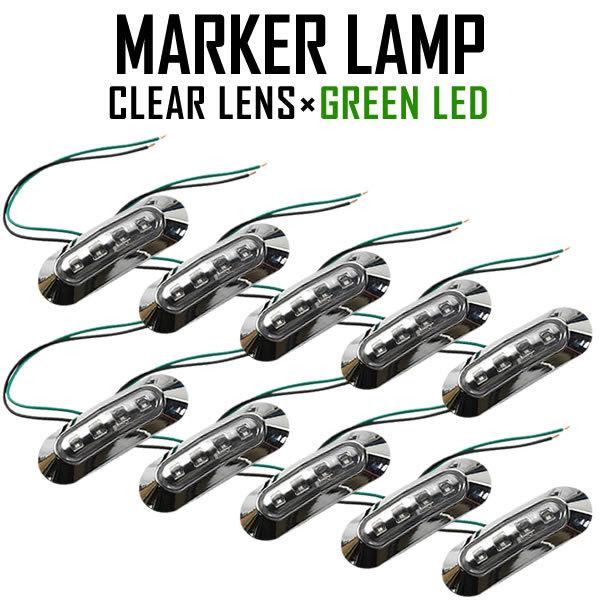 楽天 品番ol14 10p 12v 24v 4連 Led マーカーランプ 10個セット 車高灯 クリアレンズ グリーン 大型車 トラック サイドマーカー 車幅灯 激安の Turningheadskennel Com