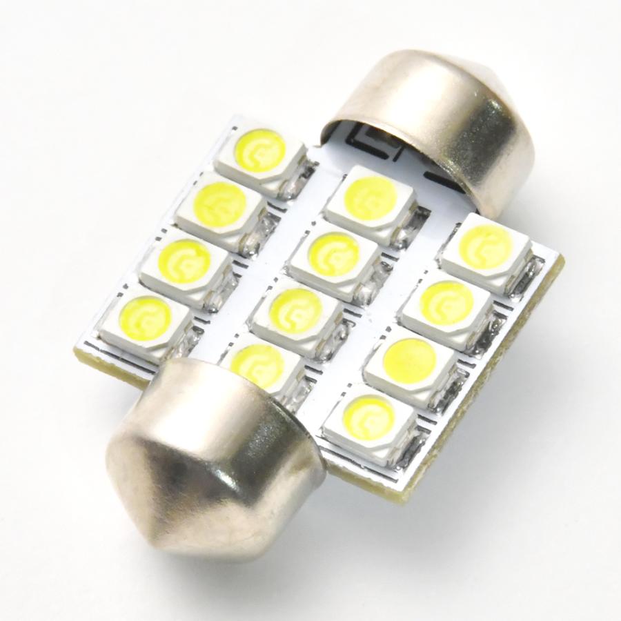 12V SMD 12連 T10×28mm T8×28mm兼用 LED 電球 ルームランプ ホワイト :sin-t10-28-12smd:OKショップヤフーショッピング店 - 通販 - Yahoo!ショッピング 12V SMD 12連 T10×28mm T8×28mm兼用 LED 電球 ルームランプ ホワイト :sin-t10-28-12smd:OKショップヤフーショッピング店 - 通販 - Yahoo!ショッピング