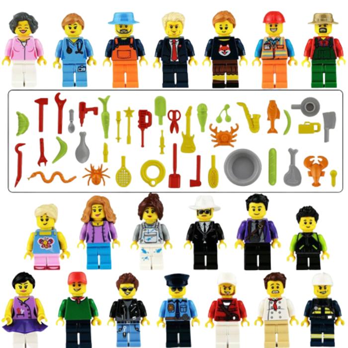 レゴ LEGO 互換 ミニフィグ 豪華セット働く人シリーズ フィグ20体