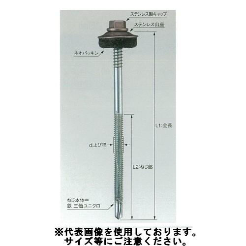 【専用です】Yamaki custom トップ単板 ヤマキギターカスタムトップ単板